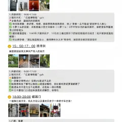 二十二楼川菜馆 User Photo