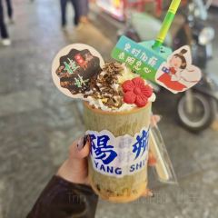 一尺稻田咖啡 User Photo