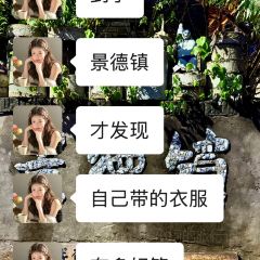 XIAO LIANG YUAN User Photo