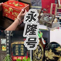 谋生咖啡馆 User Photo