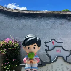 唐沫茶兮（世歐北區3樓店）張用戶圖片