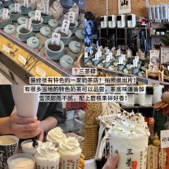 望湖土菜馆 User Photo