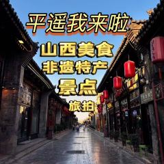 谋生咖啡馆 User Photo