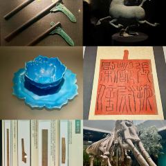 Xiang Yue 여행 사진