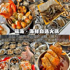 趕海歸來·肥蛤·海鮮燒烤（韓樂坊店）張用戶圖片