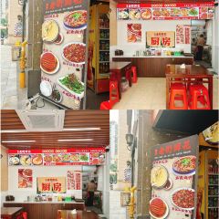 梯坎面 User Photo