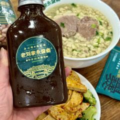 YONG SHENG ZHAI 여행 사진