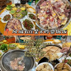 超燃一品桑拿鸡•桑拿牛肉•桑拿鱼（广泰店） User Photo