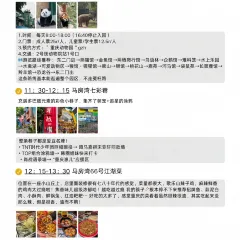 二十二楼川菜馆 User Photo