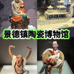 谭婆饺子粑 User Photo