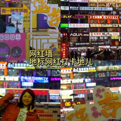 Shunji Traditional Cold Noodles User Photo