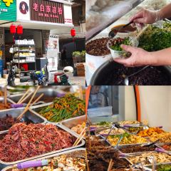 正宗杨记普洱酸醋米线(总店) User Photo