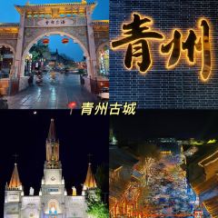 LING LONG XIAO CHI ảnh của người dùng