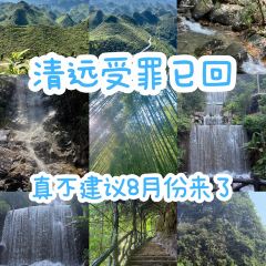XIAO BEI JIANG HE XIAN 여행 사진