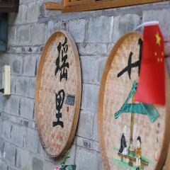 Tao Jie Leng Fen User Photo