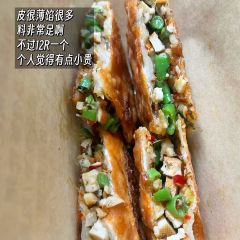 老惠龍麵館張用戶圖片