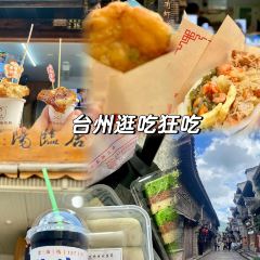 王阿姨梅花糕 User Photo