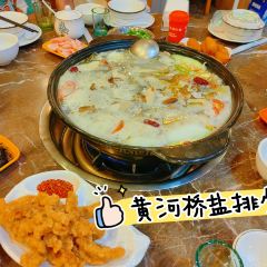 小自在鍋鍋菜張用戶圖片