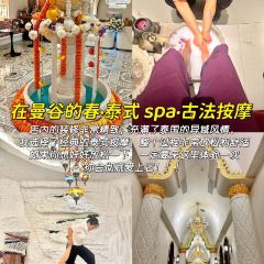 泰椰天香·江景六国料理 User Photo