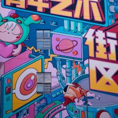 杨萍粉店 User Photo