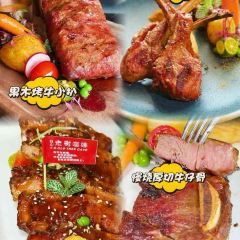 Laoshu Coffee (santailu) User Photo