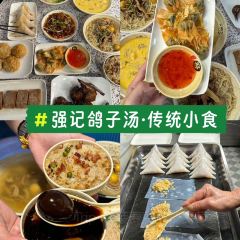 大燚果木烧鹅·明炉头牌清远鸡(山湖城店) User Photo