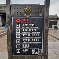 岳家茶馓 User Photo