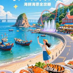 SEAF0OD MASTER User Photo