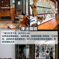 Haiguanhundouhua User Photo