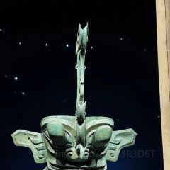 留恋人家(广汉三星堆巴蜀店) User Photo