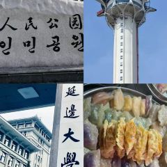 Shunji Traditional Cold Noodles User Photo