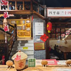 正紅旗伊通燒鴿子(旗艦店)張用戶圖片