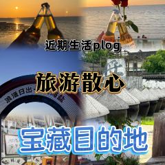 胜利饭店(沈荡店) User Photo