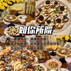 赶海归来·肥蛤·海鲜烧烤(韩乐坊店) 여행 사진