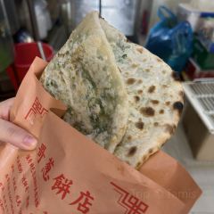 强哥葱饼·台湾饭卷(总店) User Photo