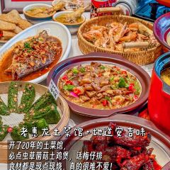 老惠龍麵館張用戶圖片