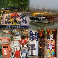 岳家茶馓 User Photo