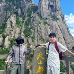 灵山酒酿 User Photo