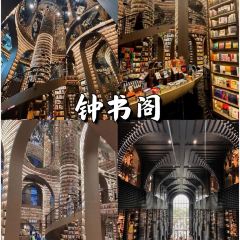 WEIDAOJIA MAMACAI User Photo