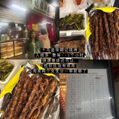GUICAI YUEBEI RESTAURANT 여행 사진
