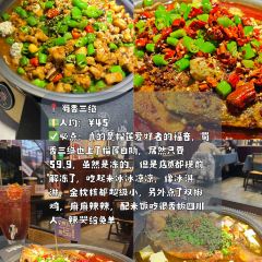 COFFEE AND SEA User Photo