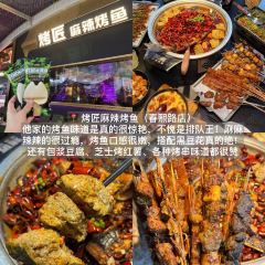 HONG DING YAN User Photo