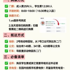 咖咖火锅(老店) User Photo