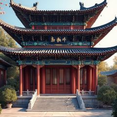 成山头裕福祥渔家乐 User Photo