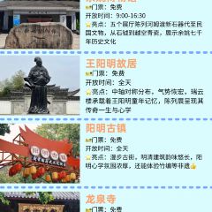 一番小叙(胜山西路店) ảnh của người dùng