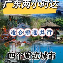 JIN YUE XUAN 여행 사진