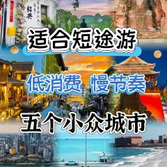 CHENG ZHAN SHEN XIANG LUO SI FENG User Photo