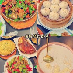 粘豆包铁锅炖(温泉街店) User Photo