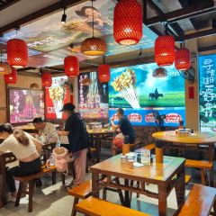 西部一串烧烤·地道湘西小串 User Photo