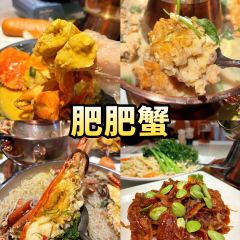 Fei Fei Crab Gohtong Jaya 肥肥蟹云顶 User Photo